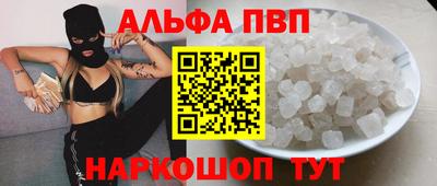 2c-b Кунгур