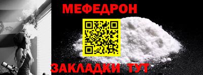 герыч Лесосибирск