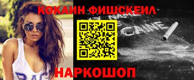хмурый Ликино-Дулёво