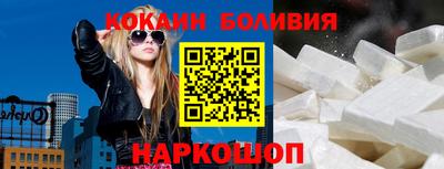 хмурый Ликино-Дулёво