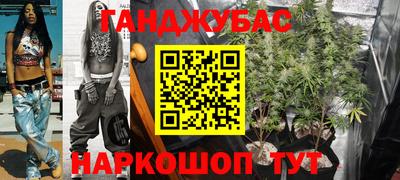2c-b Кунгур