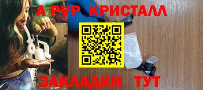 таблы Кулебаки