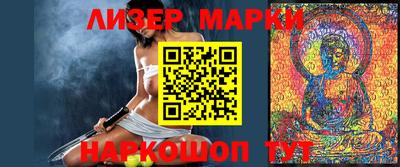 крисы Кумертау