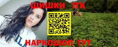 таблы Кулебаки