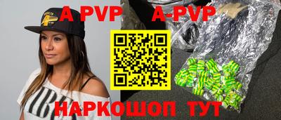 таблы Кулебаки