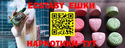 герыч Лесосибирск