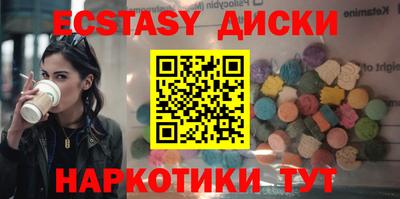 таблы Кулебаки