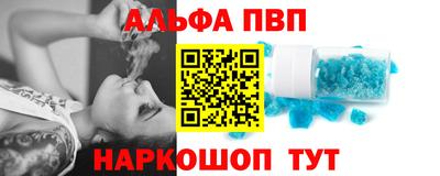 крисы Кумертау