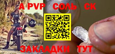 хмурый Ликино-Дулёво