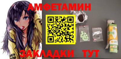 таблы Кулебаки