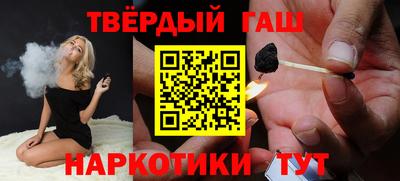 хмурый Ликино-Дулёво