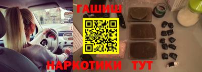 2c-b Кунгур