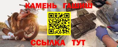 хмурый Ликино-Дулёво