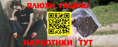 2c-b Кунгур
