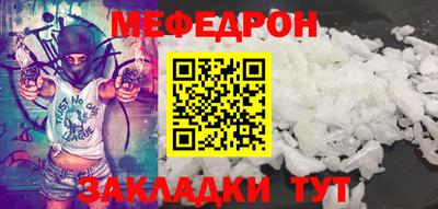 хмурый Ликино-Дулёво